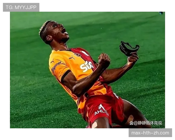 奥斯梅恩头球能力解析：高空统治力从何而来？